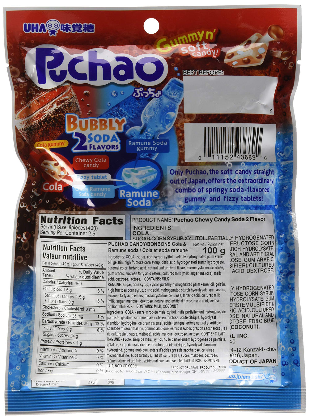 Open six-pack of Puchao Gummy N' Soft Candy for snack time