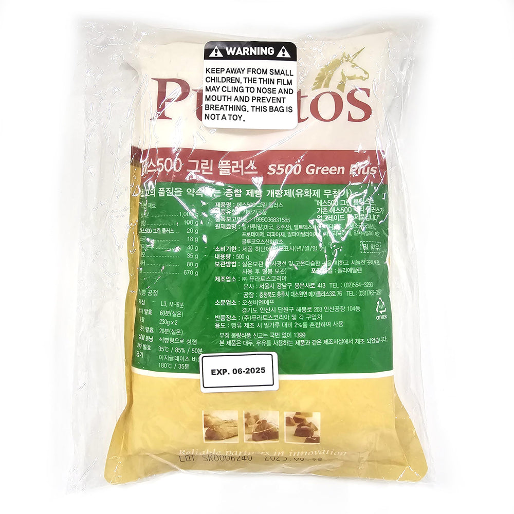 Puratos S500 Acti-Plus 500g packaging for consistent yeast bread results.