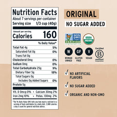 Purely Elizabeth Oatmeal Original Organic cooked porridge with creamy texture.