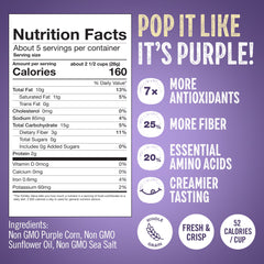 Purplesful silky-texture popcorn close-up highlights melt-in-your-mouth crunch.