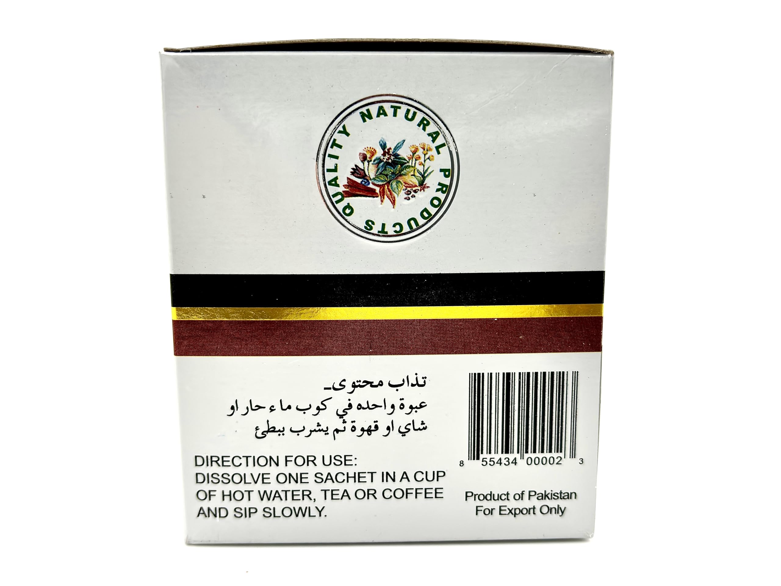 Qarshi Johar Joshnda brewing glass with steam showing quick, convenient preparation.