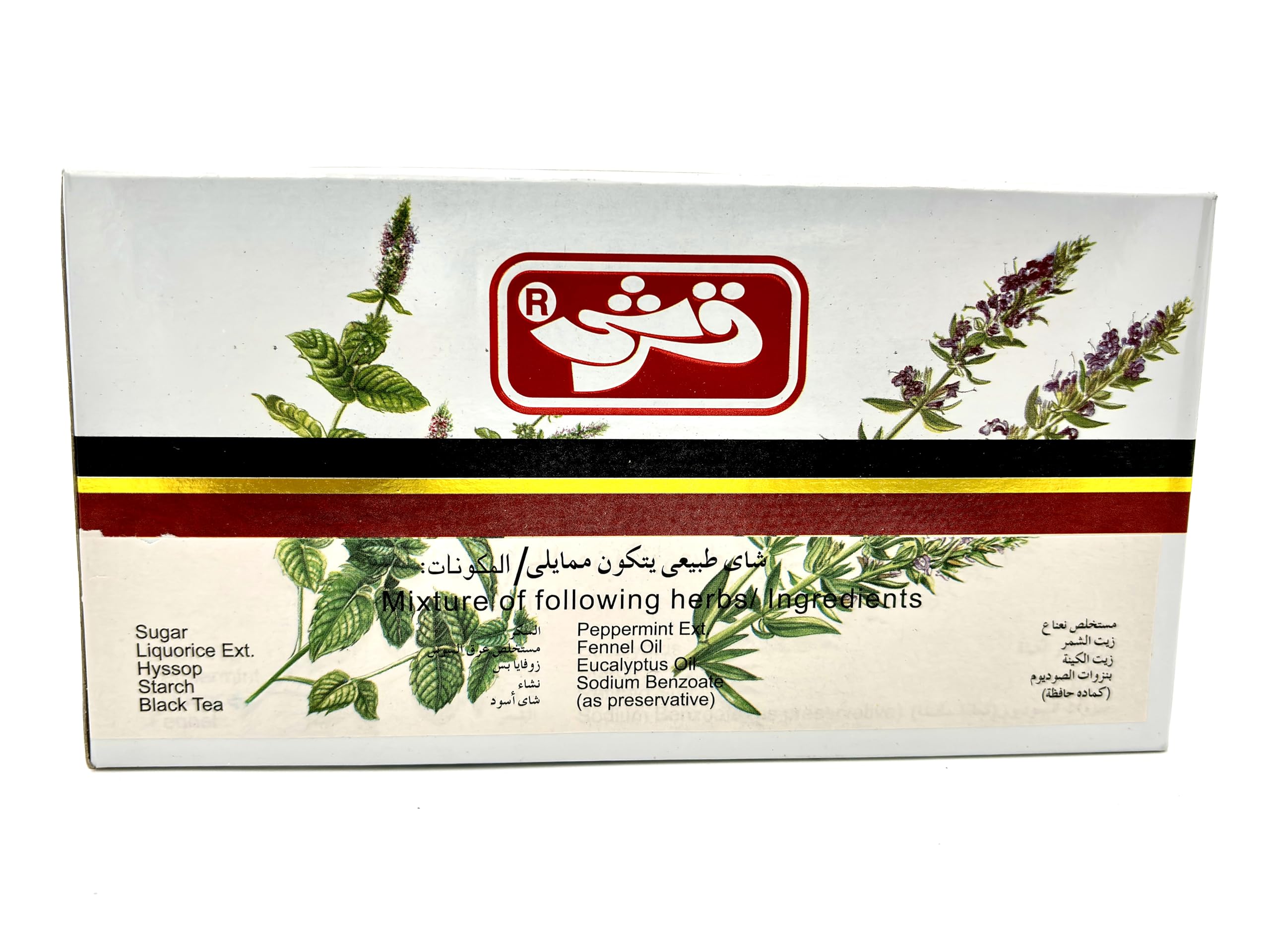 Qarshi Johar Joshnda tea sachet close-up highlighting a fragrant herbal blend for relaxation.