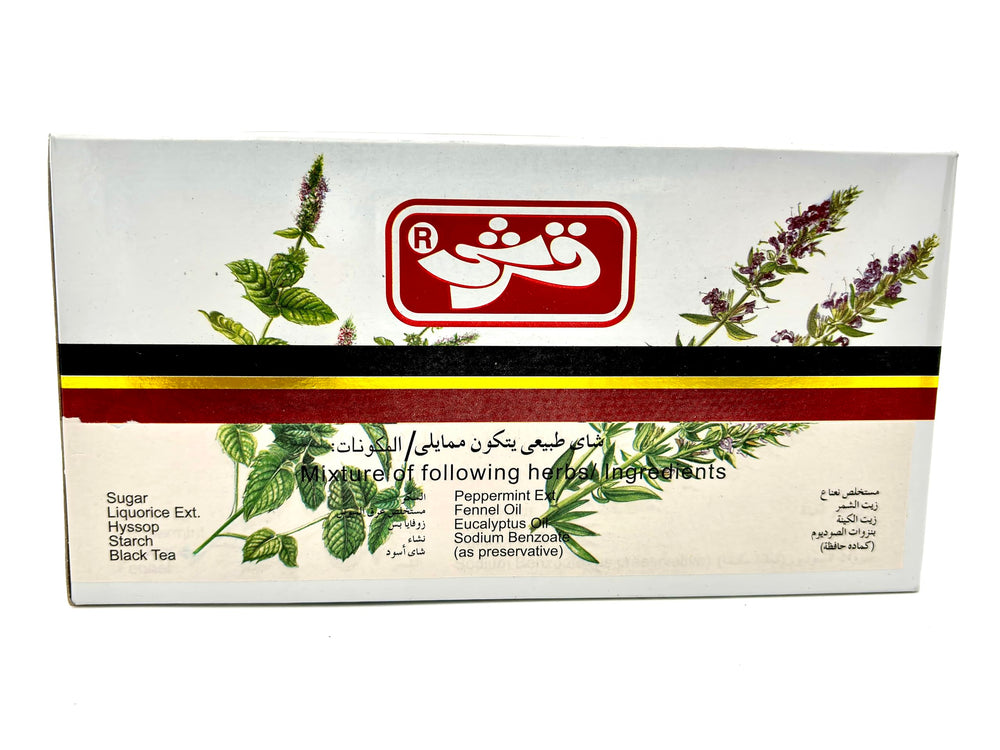 Qarshi Johar Joshnda tea sachet close-up highlighting a fragrant herbal blend for relaxation.