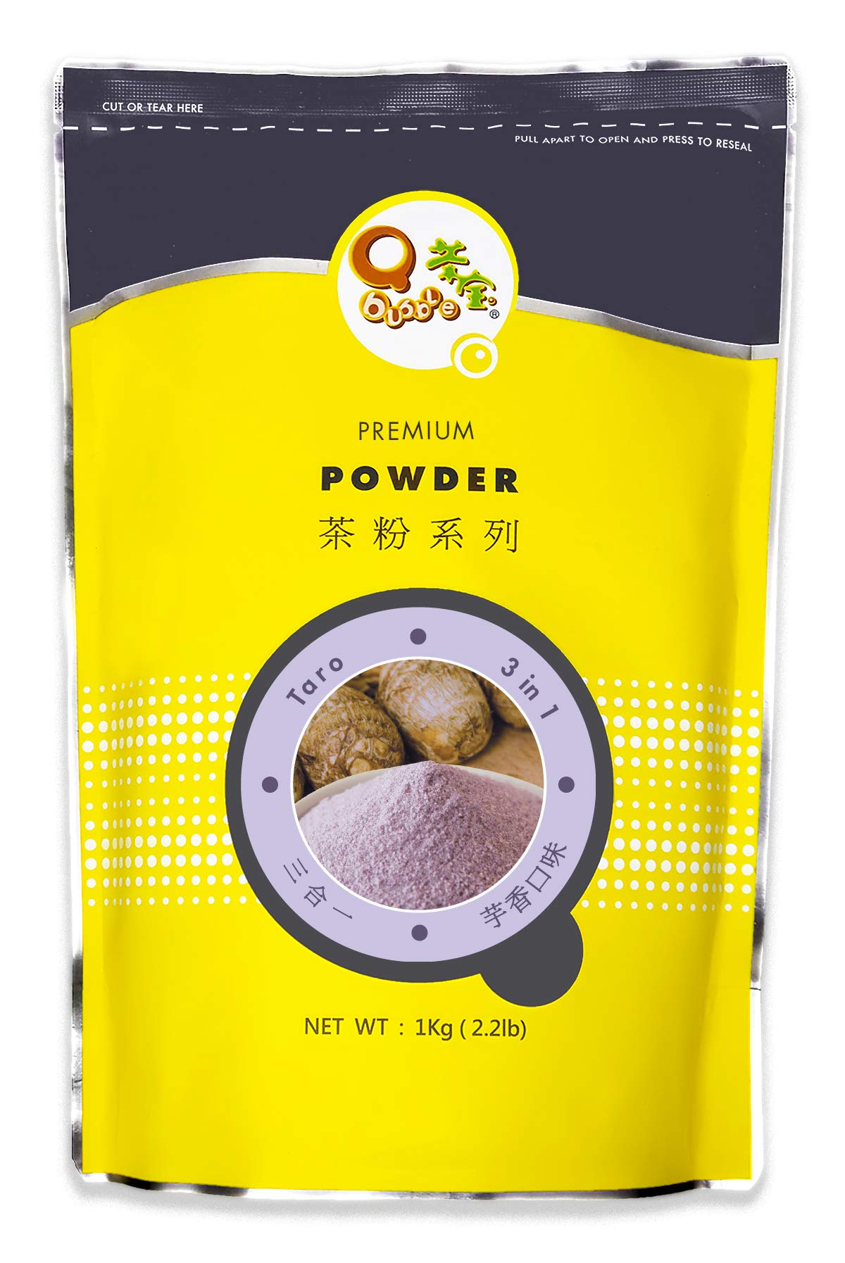 Qbubble taro tea powder packaging ready for quick, party-ready drinks