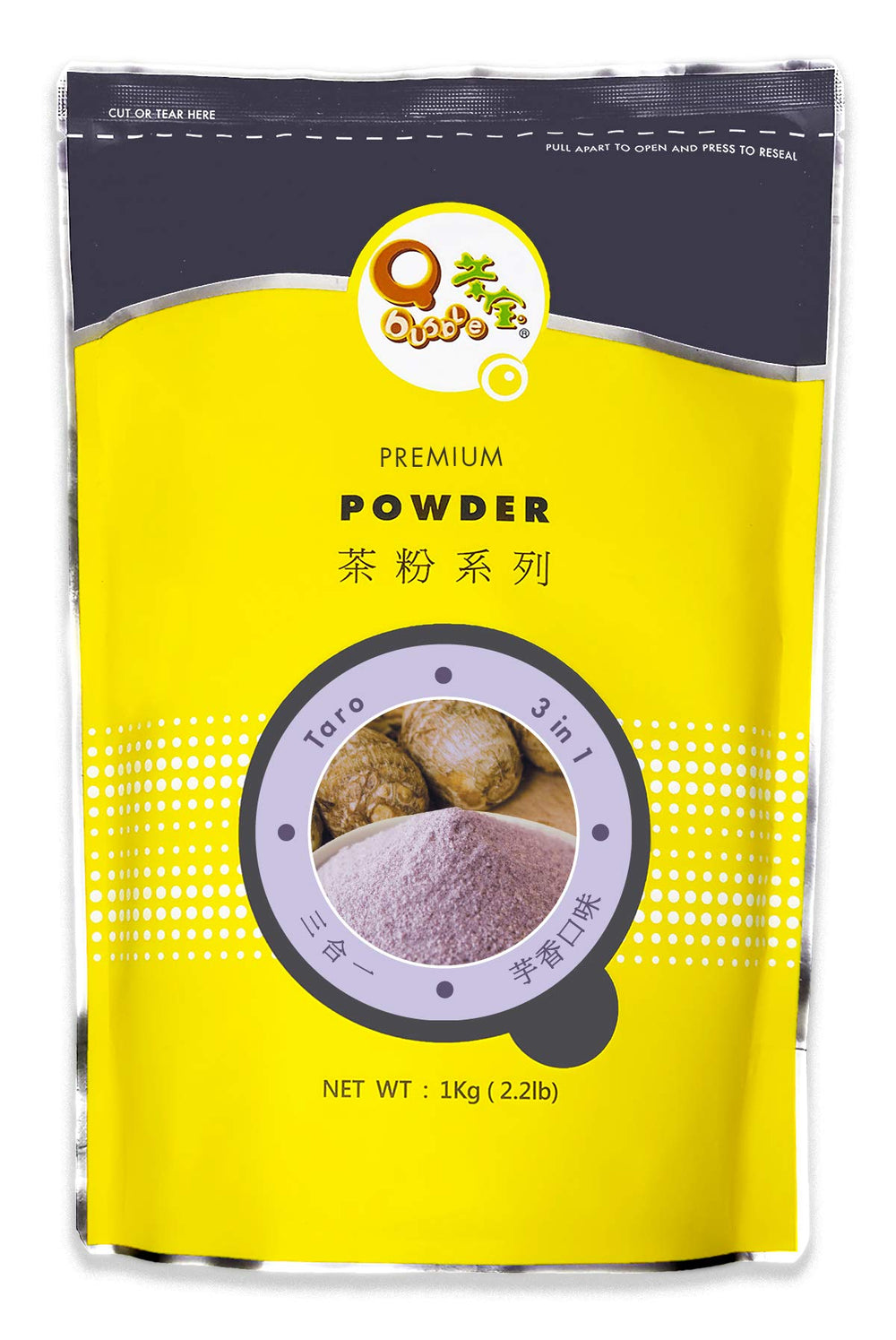 Qbubble taro tea powder packaging ready for quick, party-ready drinks
