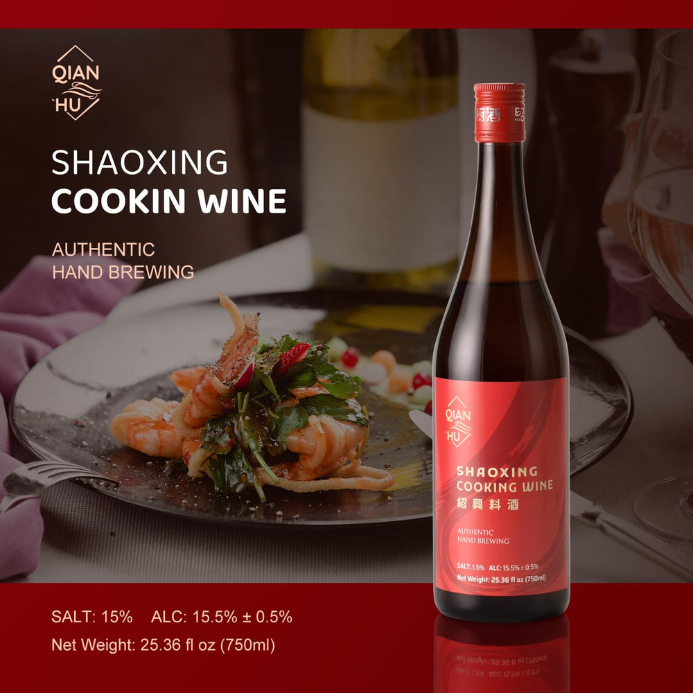 Qian Hu Shaoxing wine used for marination to tenderize meats