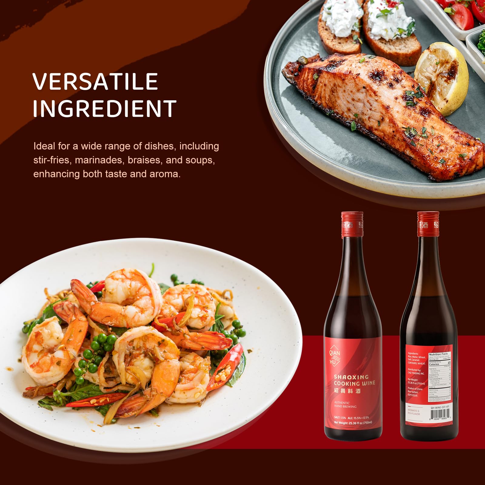 Qian Hu Shaoxing wine adds aroma to sauces and soups