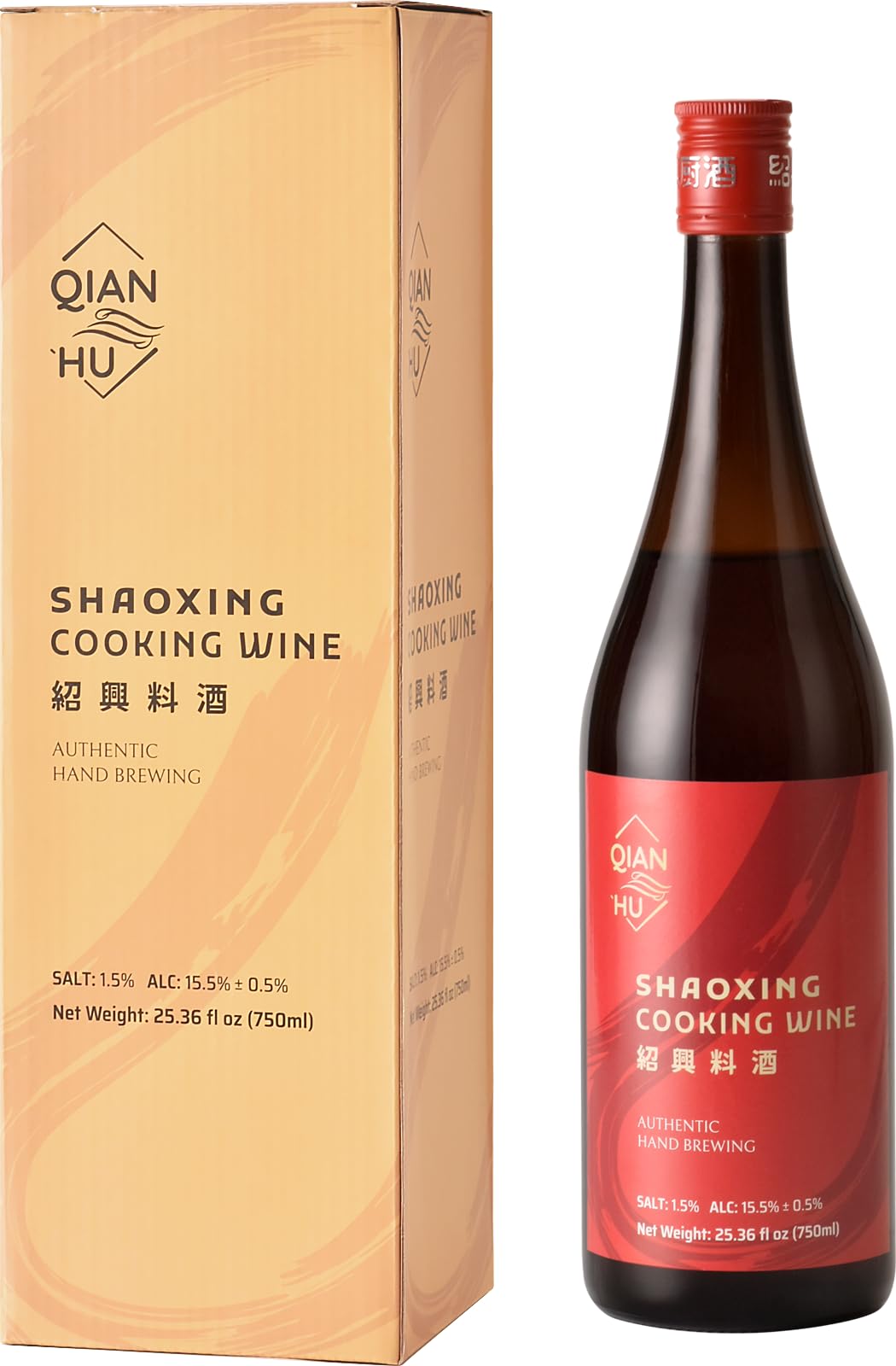 Qian Hu Shaoxing wine in stir-fry adds nuanced aroma