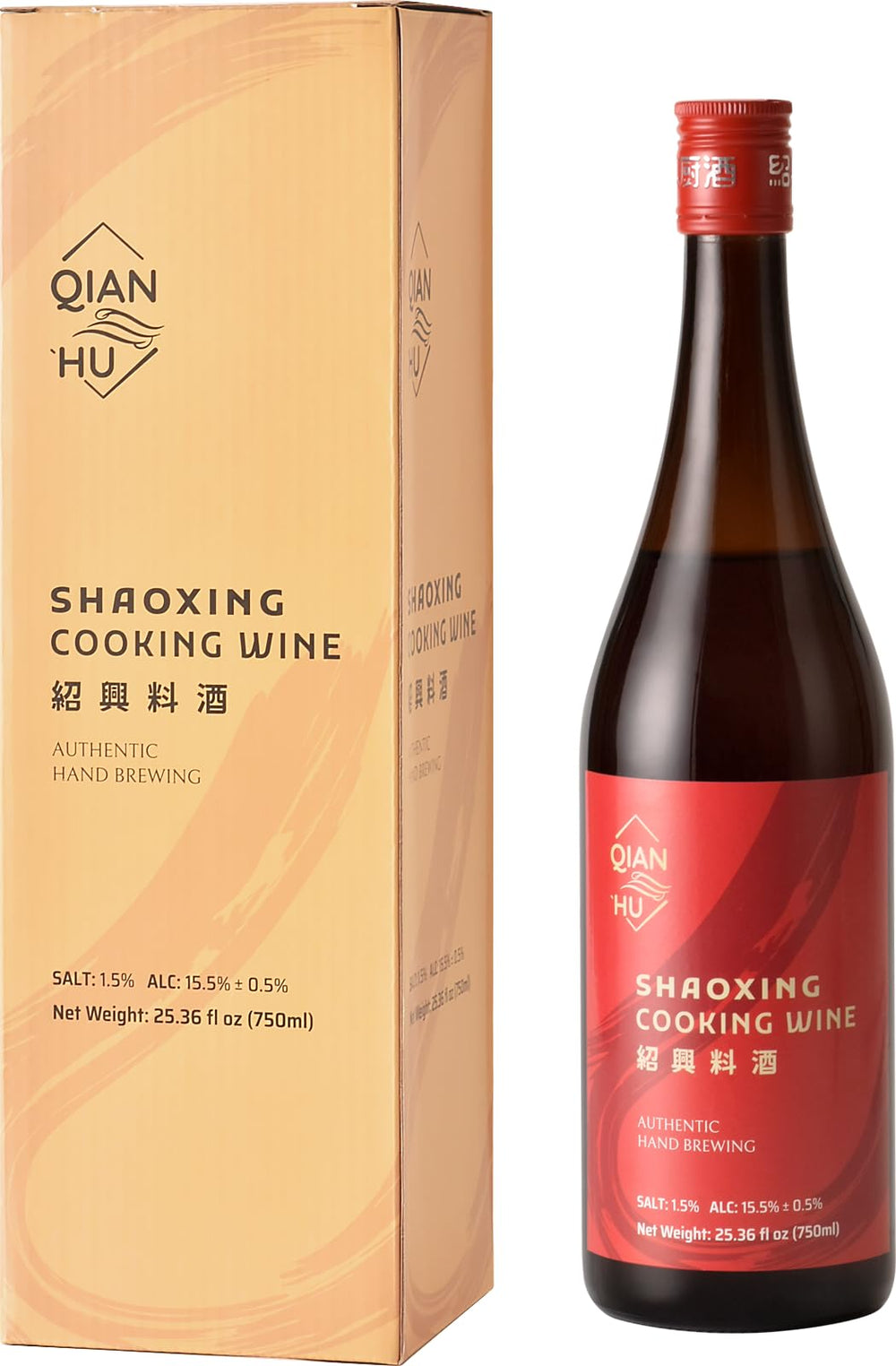 Qian Hu Shaoxing wine in stir-fry adds nuanced aroma