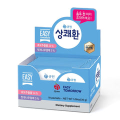 Q.one Easy Tomorrow sachet packaging close-up showing label and easy-dissolve format.