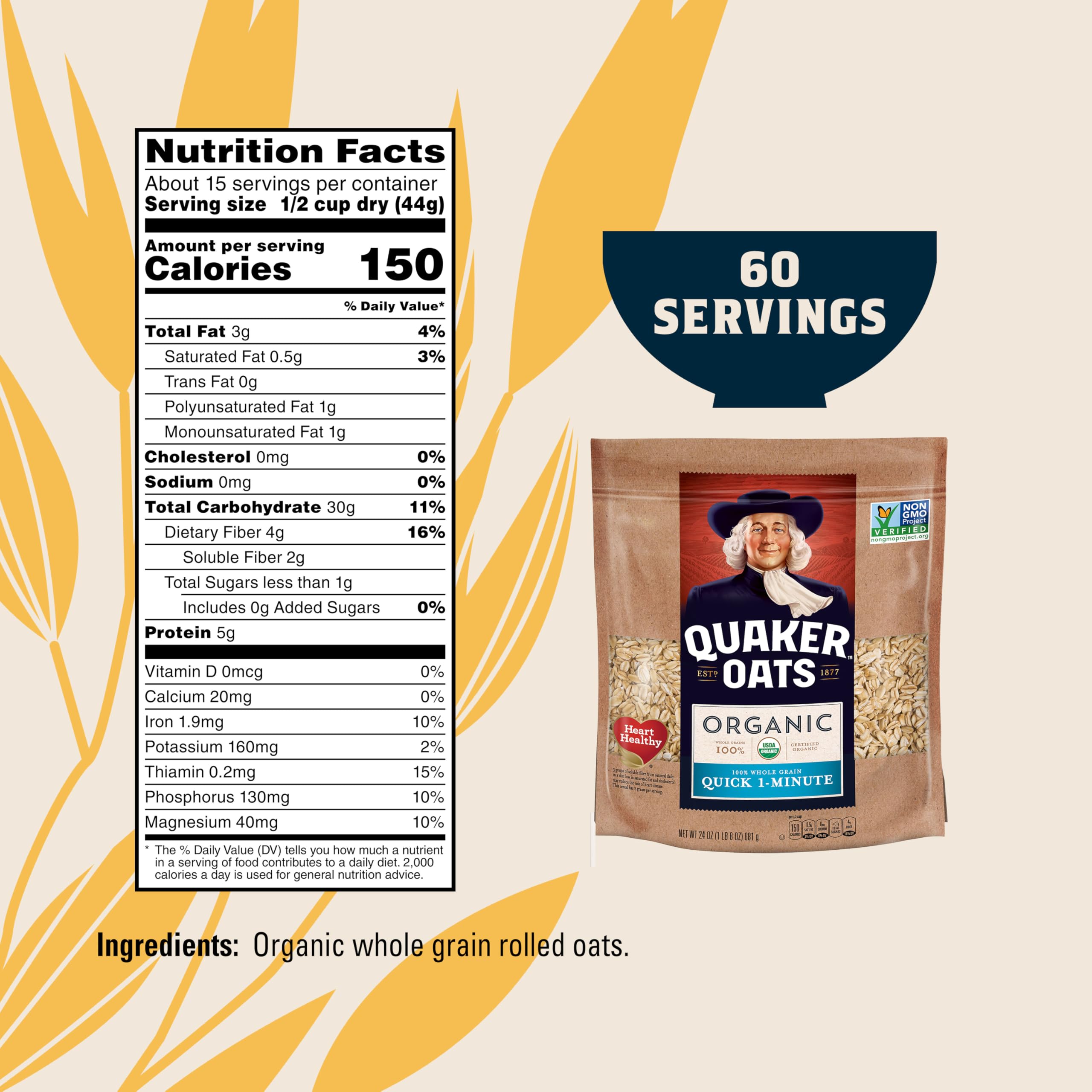 Quaker Organic Quick Cook Oatmeal served in a bowl with fresh fruit for a quick breakfast.
