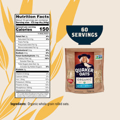 Quaker Organic Quick Cook Oatmeal served in a bowl with fresh fruit for a quick breakfast.