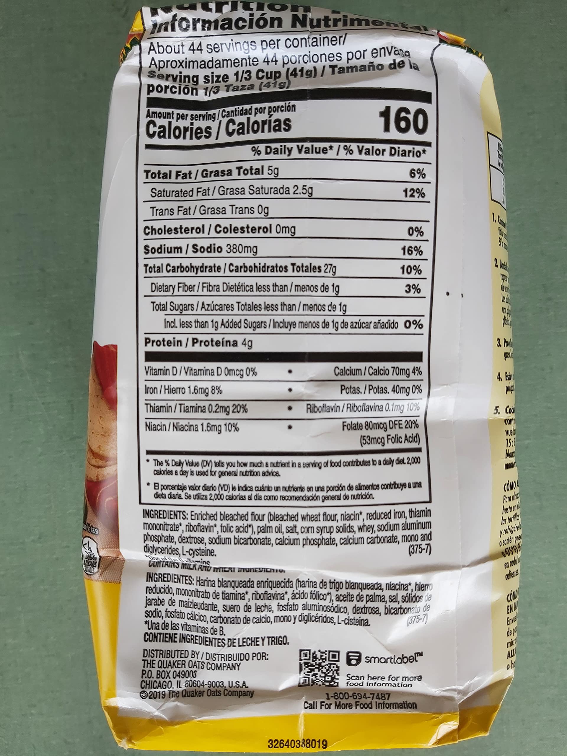 Quaker tortilla flour 4lb bag side view, pantry-ready for weekly meals.