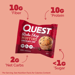 Cross-section of Quest Bake Shop muffin reveals moist crumb.