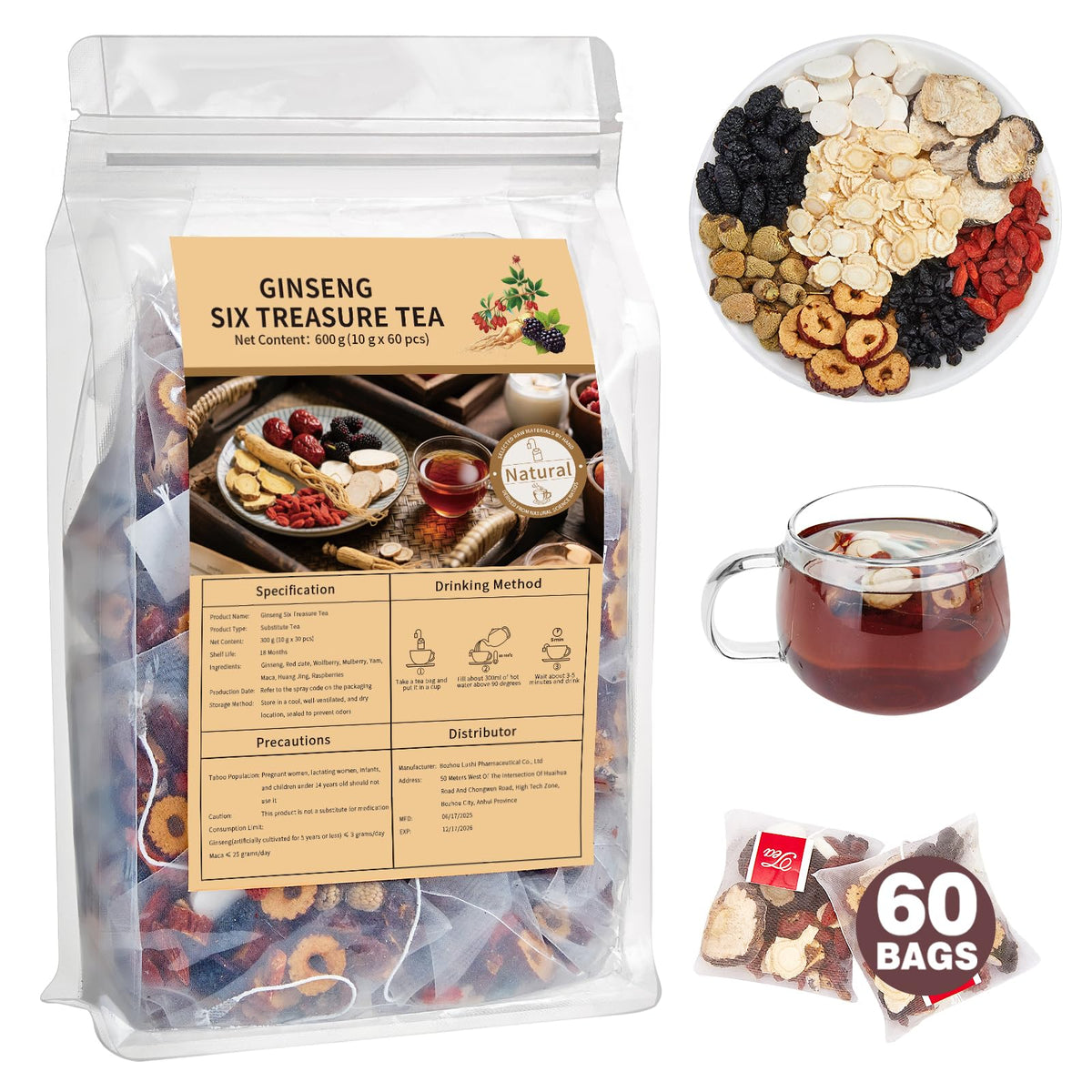 QUMIOBU Kidney Tea Formula pack front offers fresh, on-the-go wellness.