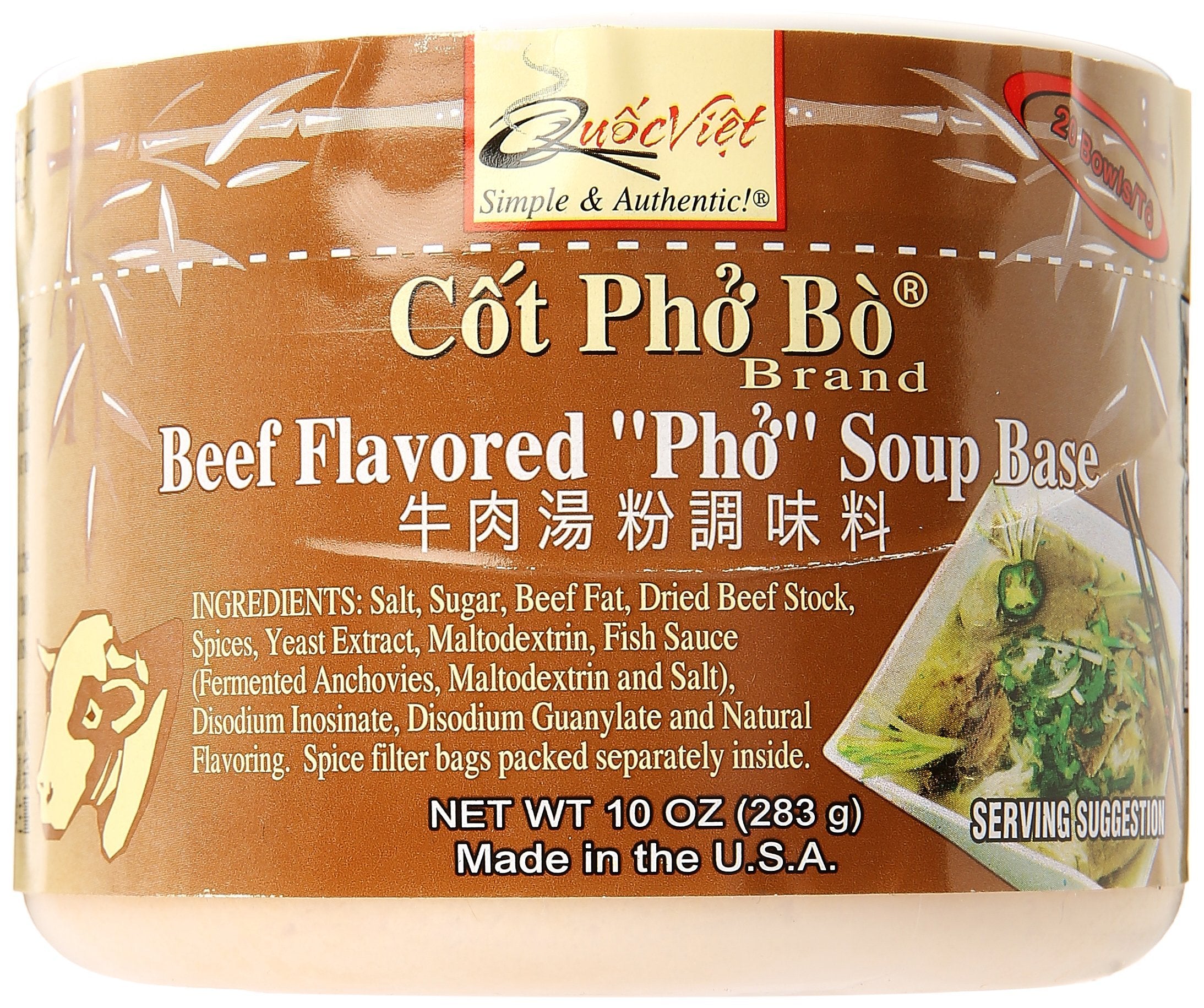 Quoc Viet Foods USA-made pho base packaging emphasizes authenticity.