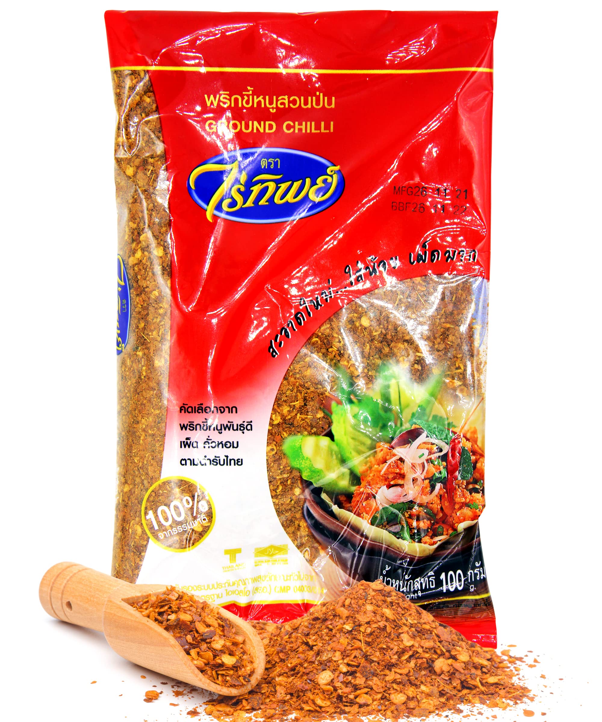 Raitip Ground Chilli authentic Thai heat for curries and stir-fries.