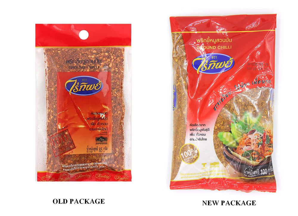 Raitip Ground Chilli backed by 100% satisfaction guarantee.