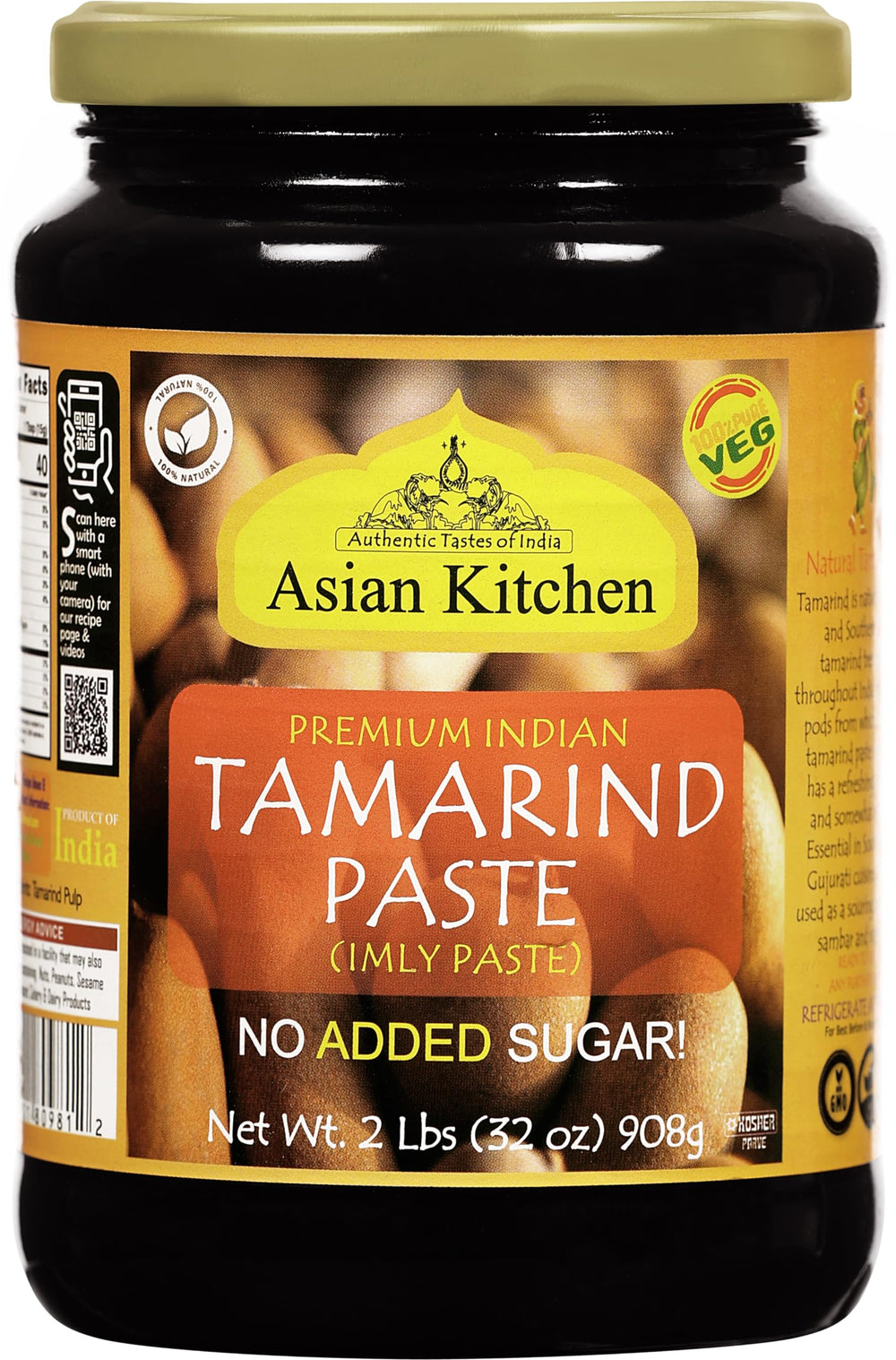 Rani Asian Kitchen Tamarind Paste Imli 32oz bottle pouring for authentic chutneys and curries.