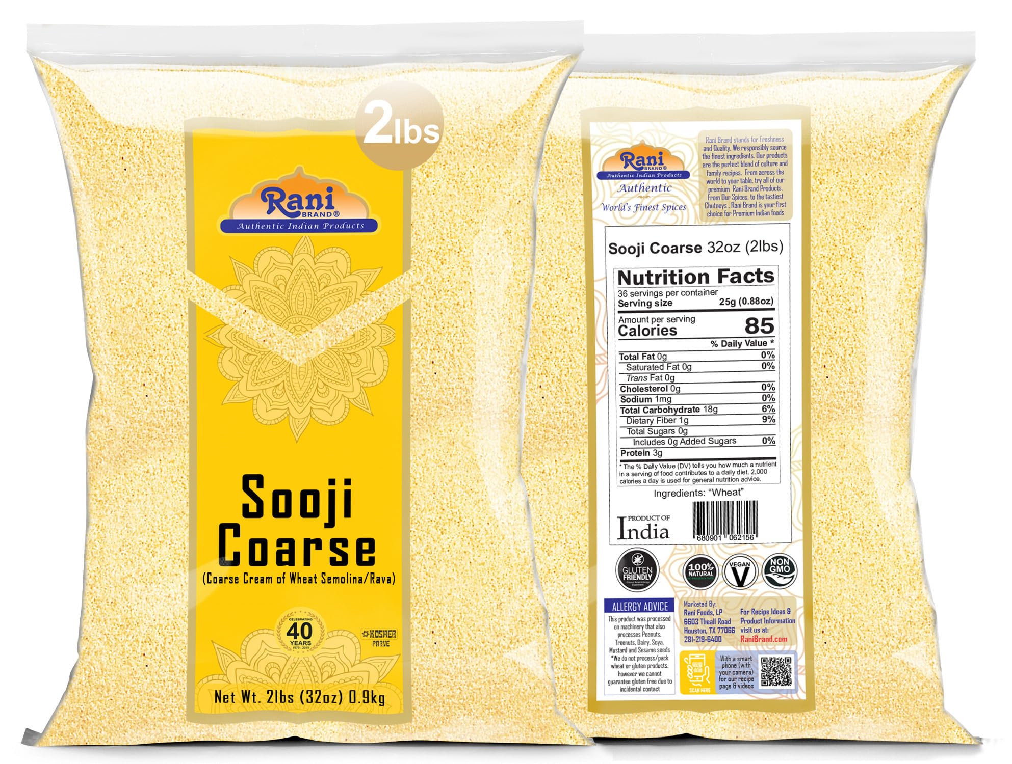 Rani Brand Sooji Coarse packaging close-up for premium cooking.