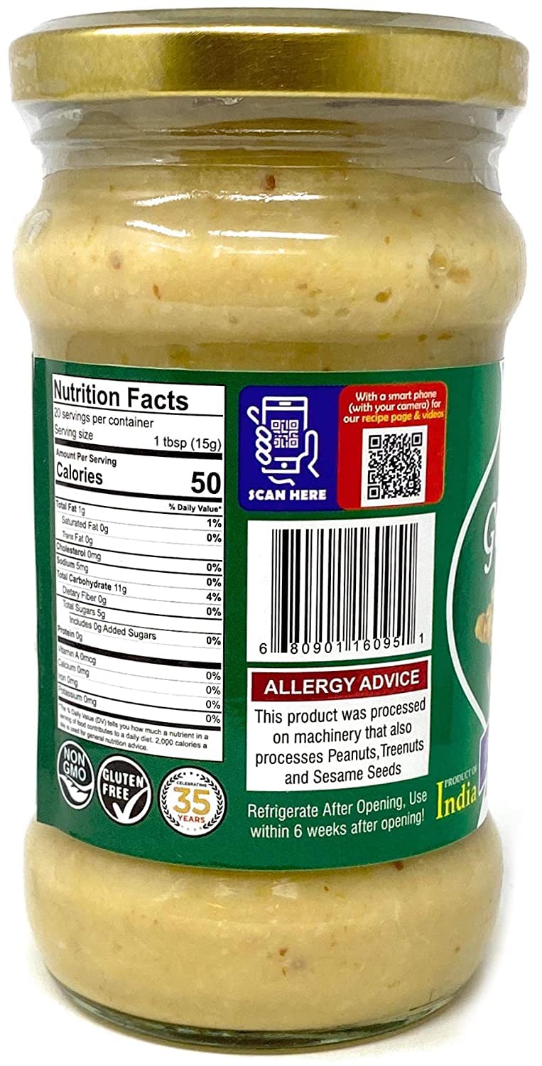 Rani paste puree texture reveals smooth ginger-garlic blend ideal for quick sauces.