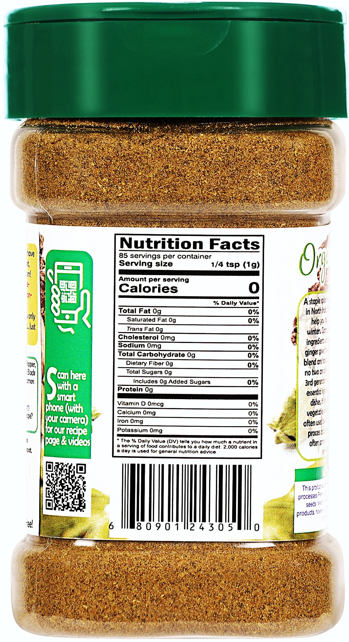 Rani Garam Masala label detail showing organic and salt-free certifications.