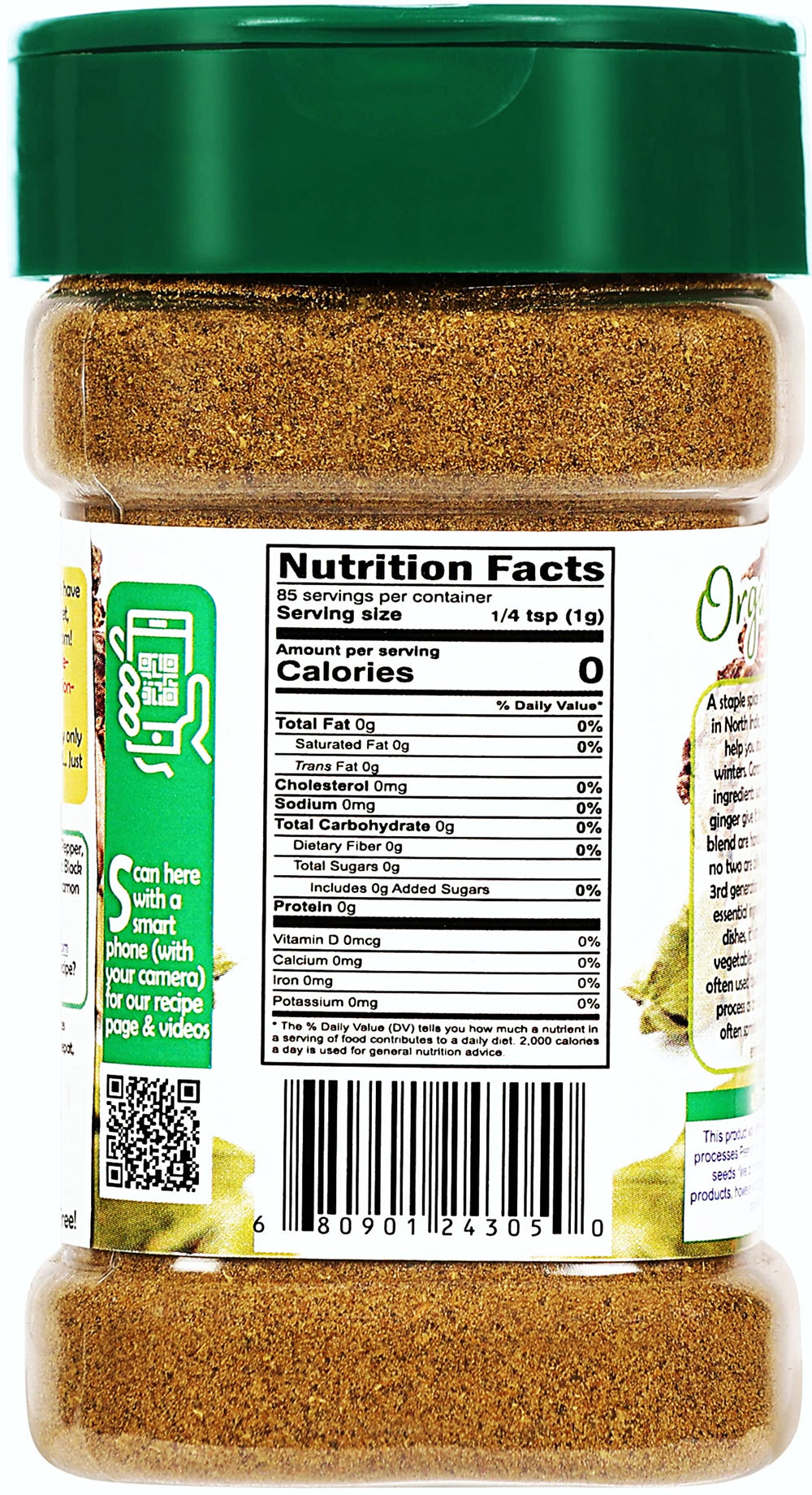 Rani Garam Masala label detail showing organic and salt-free certifications.