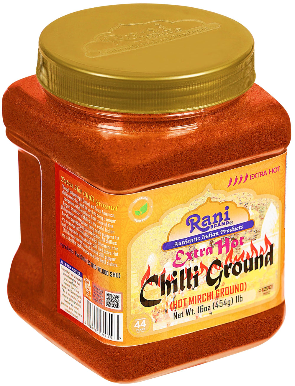 Rani spice jar with pour spout, convenient kitchen staple.
