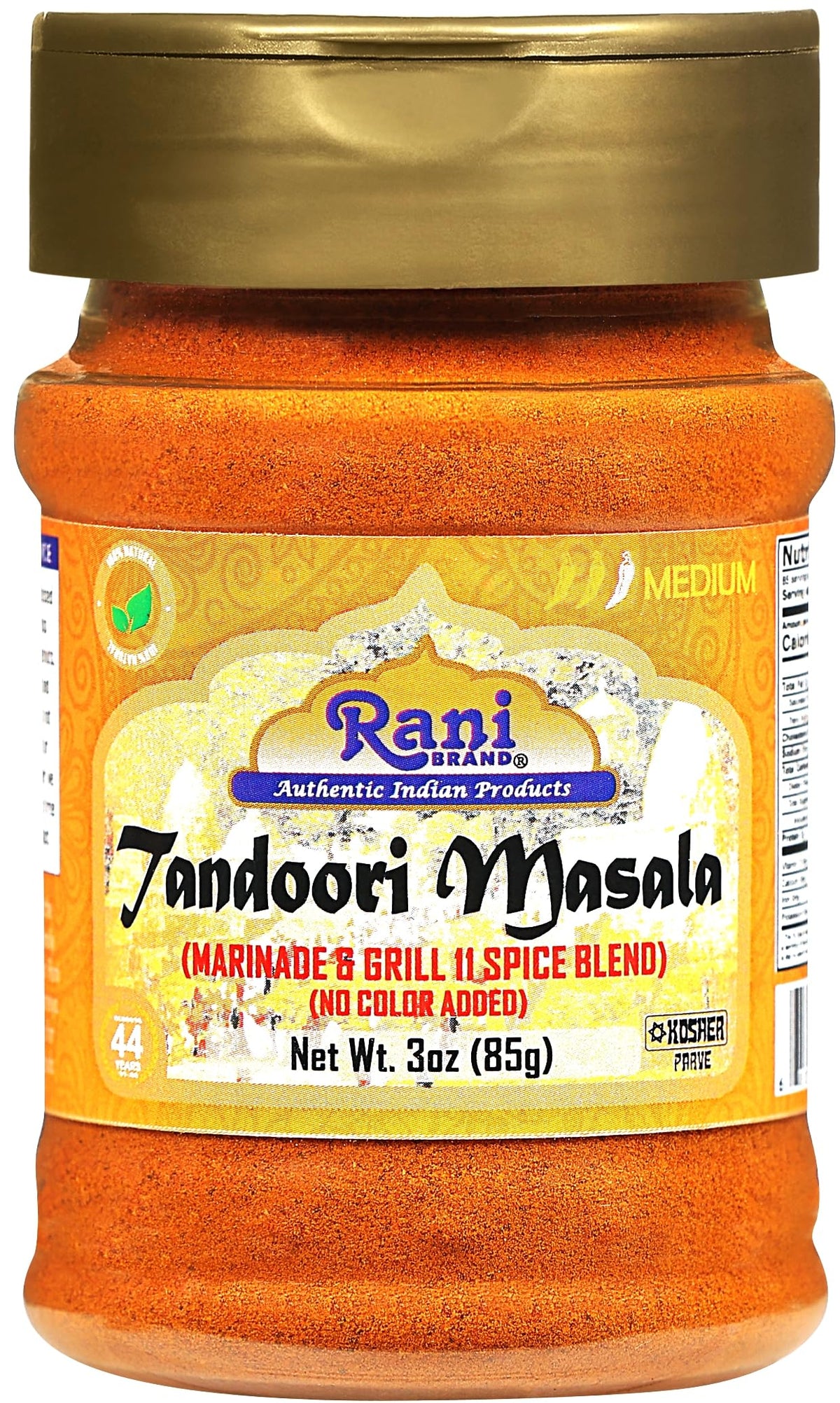 Rani Tandoori Masala jar front label shows natural spice blend for authentic Indian flavor.