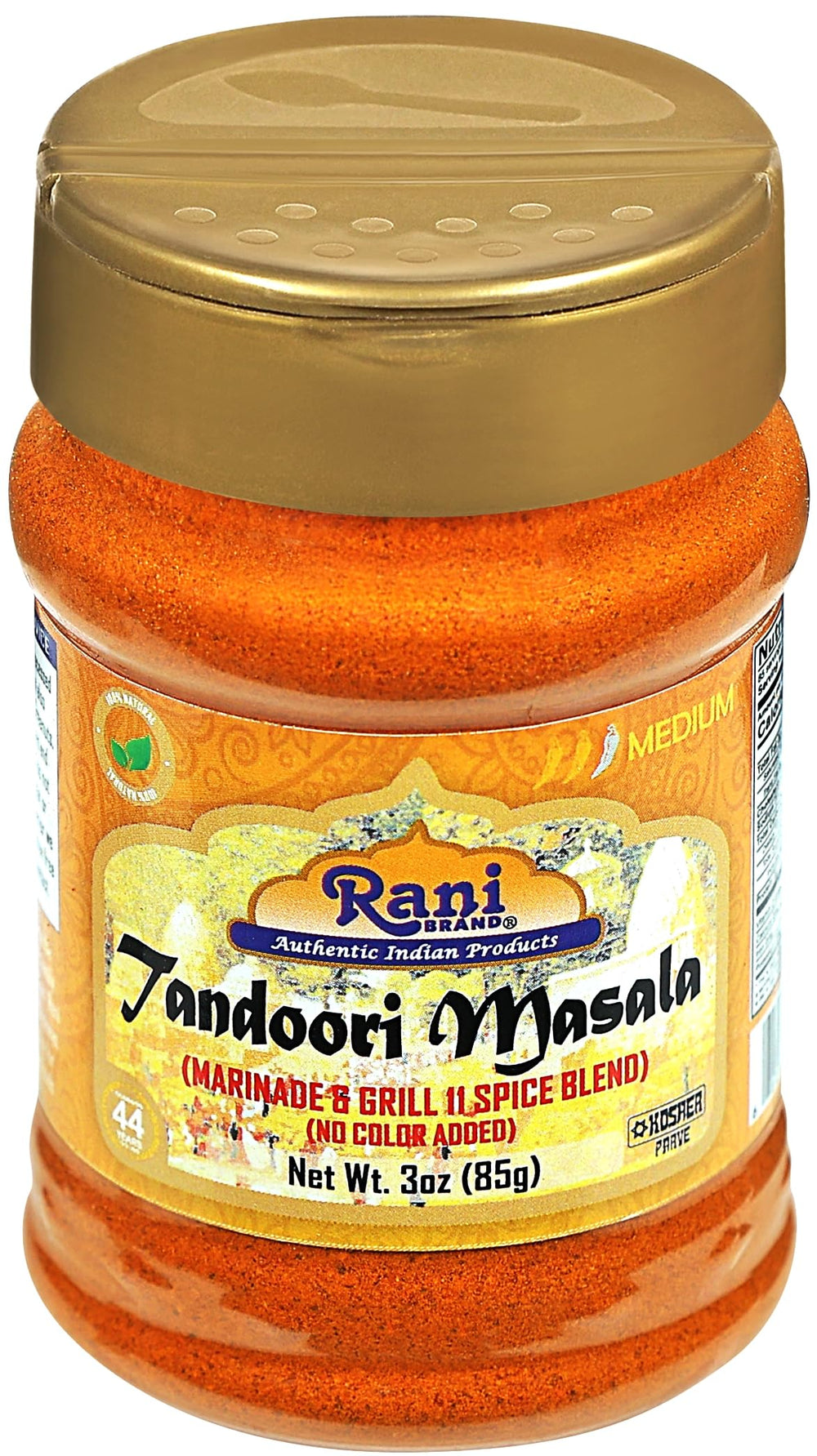 Rani Tandoori Masala kitchen scene with sizzling pan aroma.