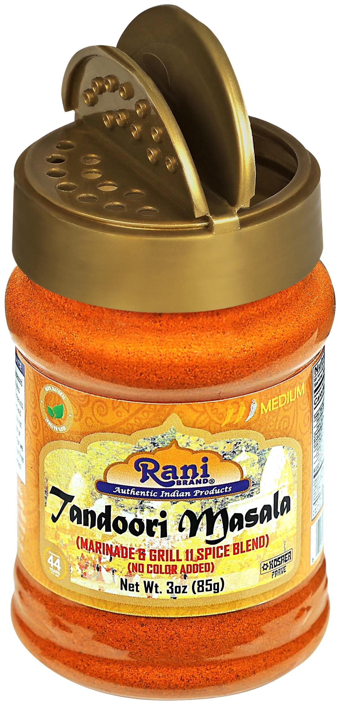 Rani Tandoori Masala spice shelf with Kosher and Non-GMO labeling.