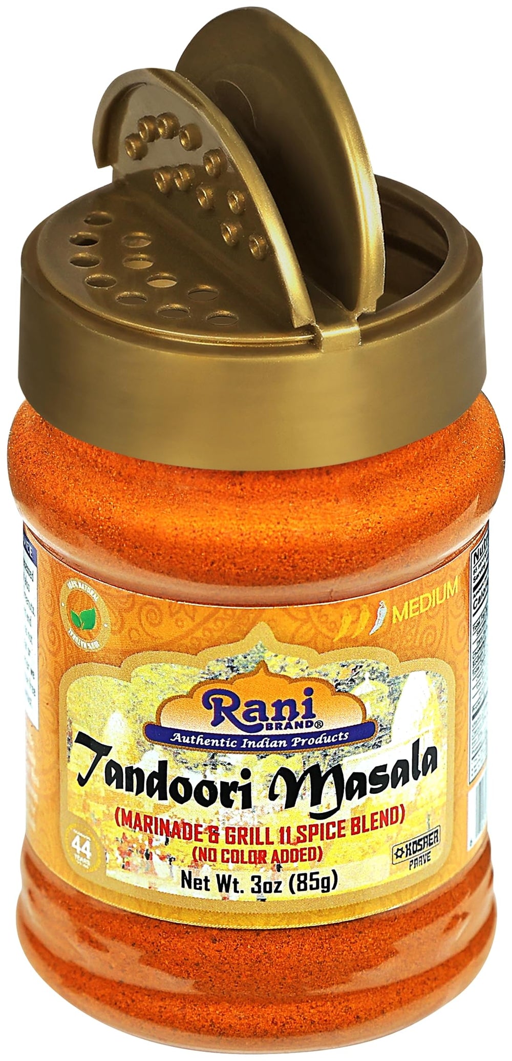 Rani Tandoori Masala spice shelf with Kosher and Non-GMO labeling.