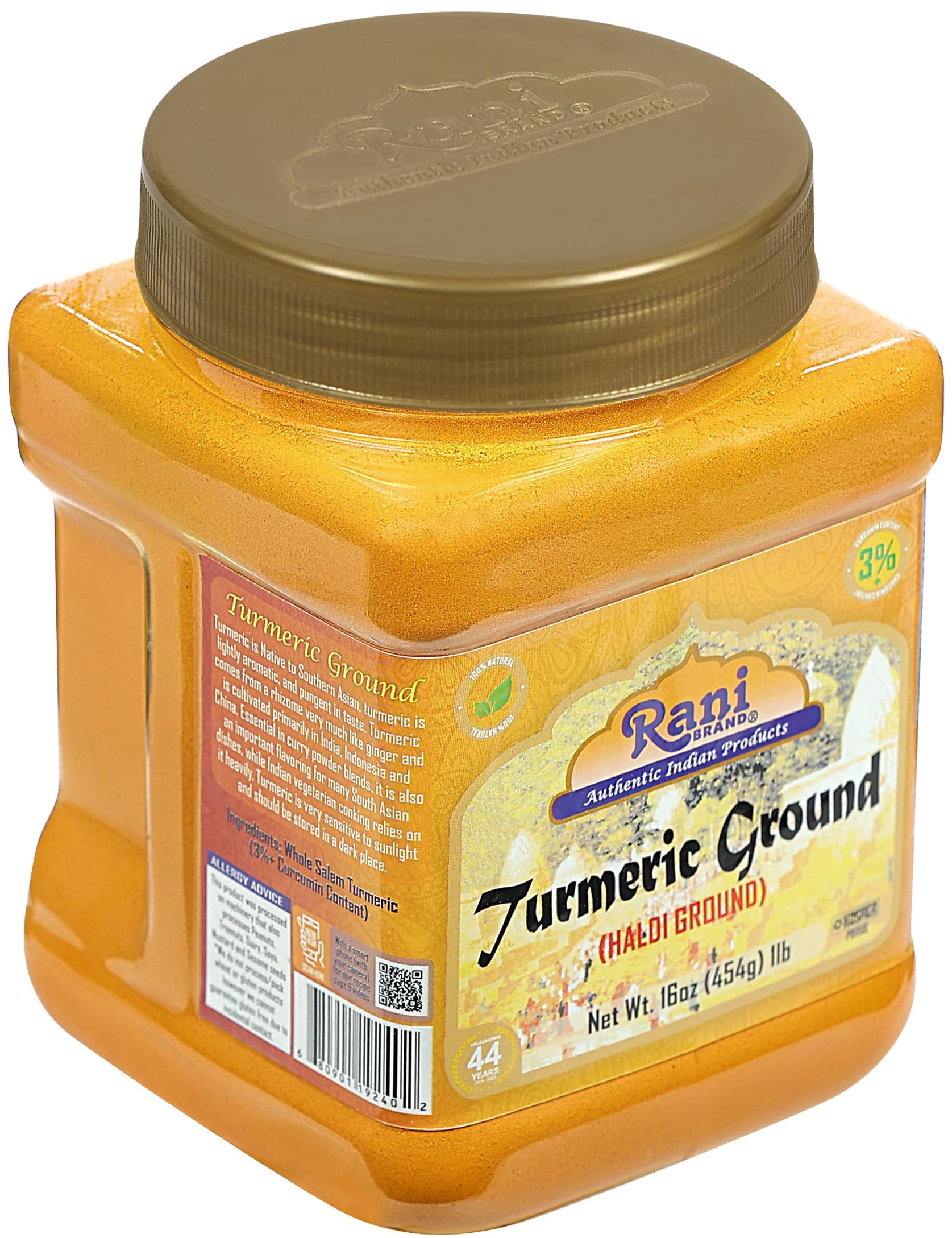 Rani Turmeric Haldi powder jar viewed from the side for packaging cues.