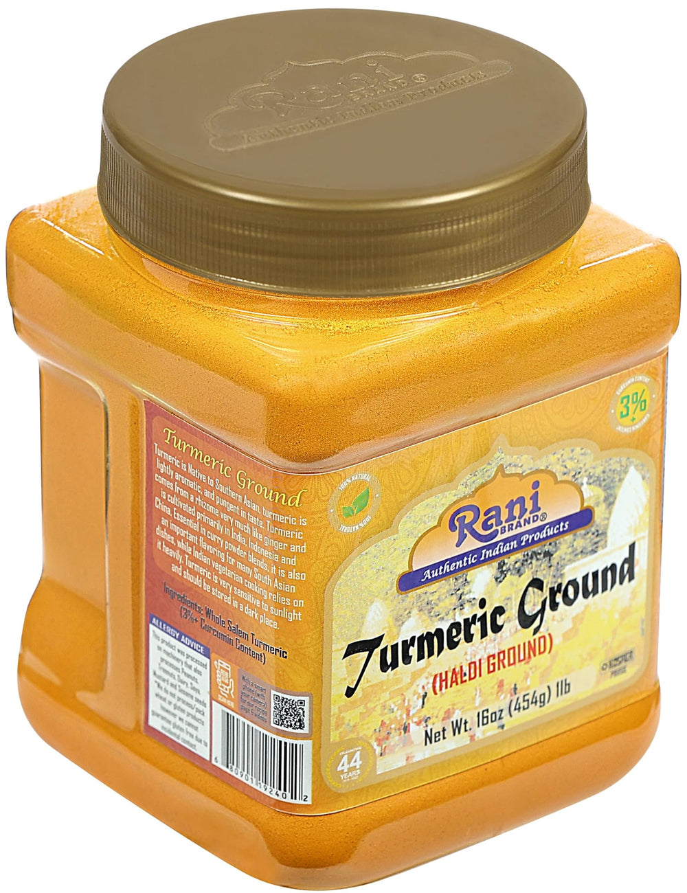 Rani Turmeric Haldi powder jar viewed from the side for packaging cues.