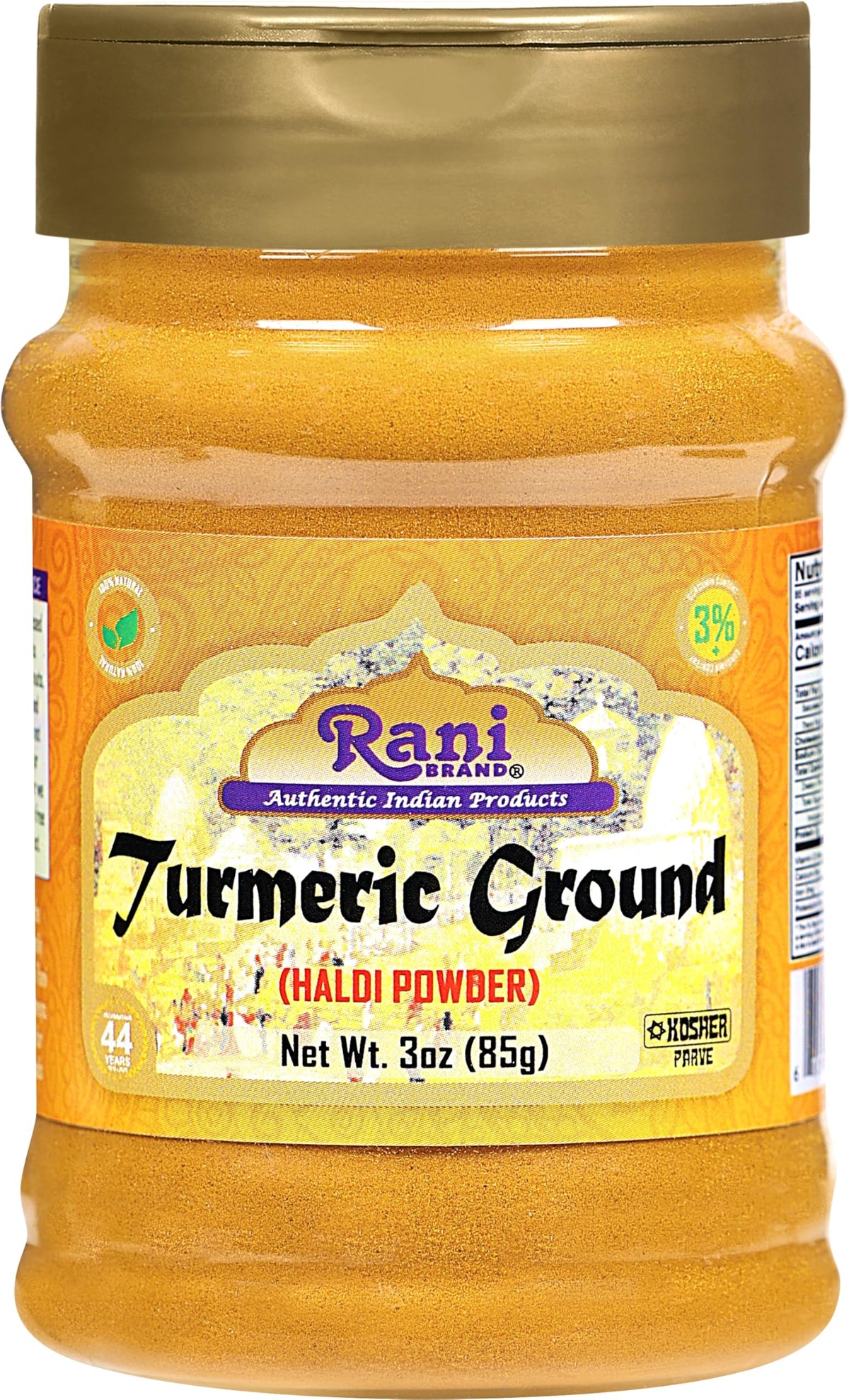 Rani Turmeric powder jar front showing authentic spice for vibrant curries.