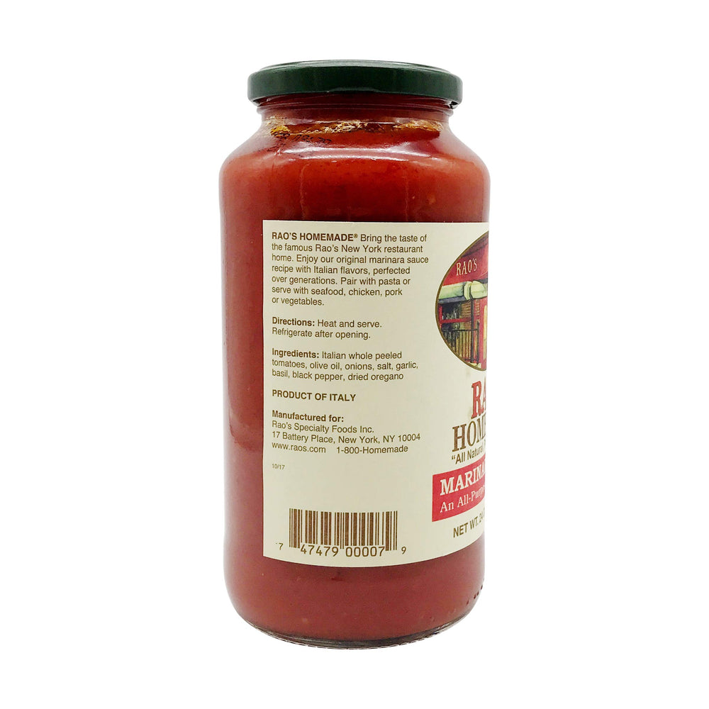 Aromatics of Rao's sauce: onion, garlic, basil and oregano
