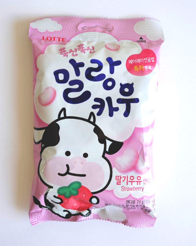 RAUM Soft Malang Cow 2-pack snacks for home or on the go.