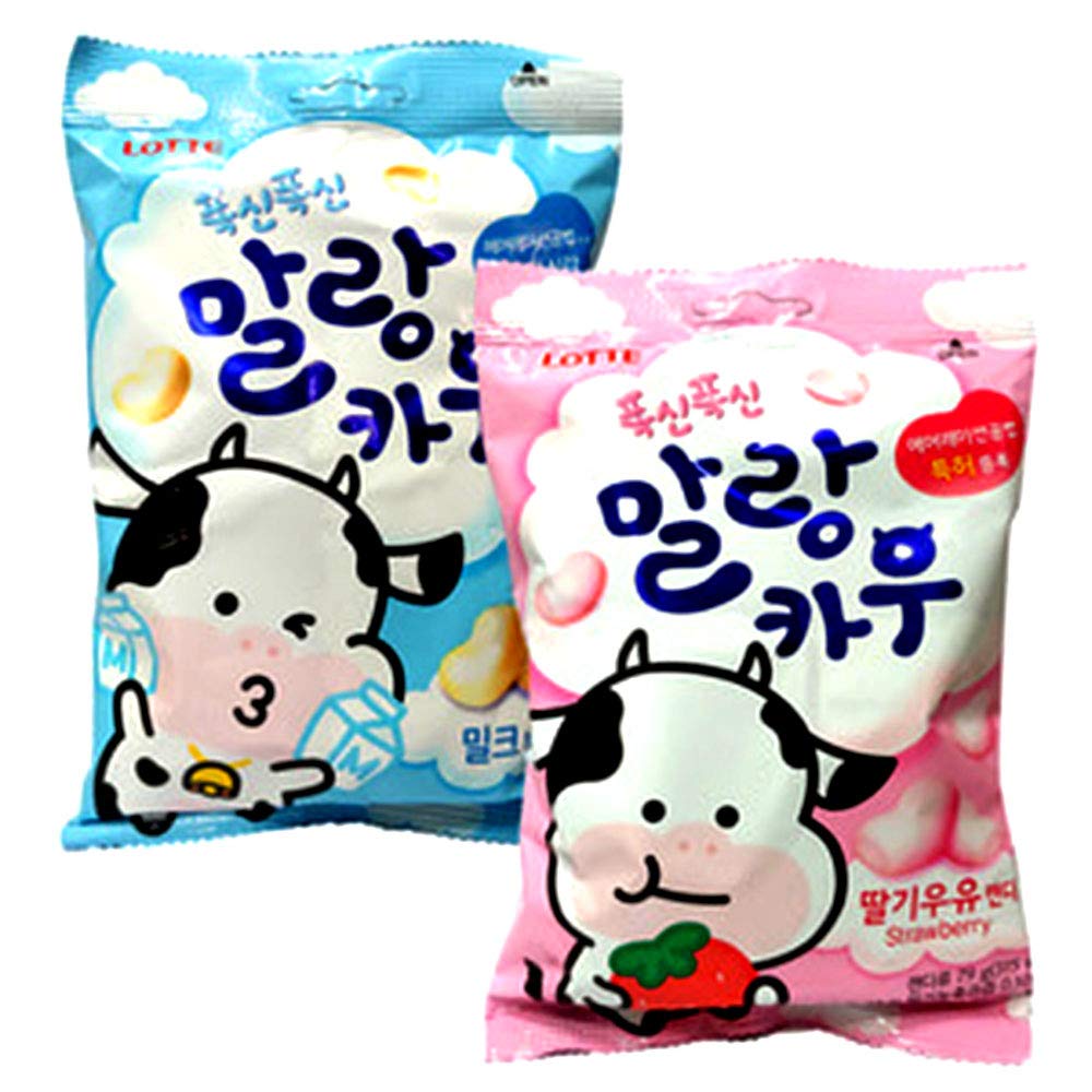 RAUM Soft Malang Cow milk two-pack on display, convenient for family breakfasts.