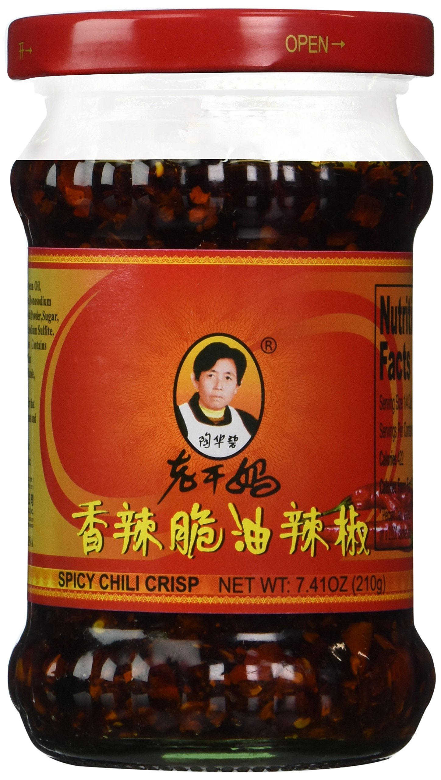 Ren Dao Mei spicy chili crisp bottle enhances noodles with rich, smoky heat.