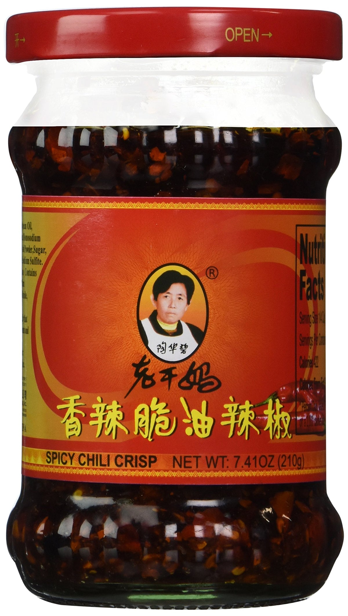 Ren Dao Mei spicy chili crisp bottle enhances noodles with rich, smoky heat.