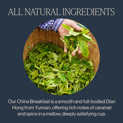 Rishi Tea China Breakfast dry leaves in basket showing high-elevation quality