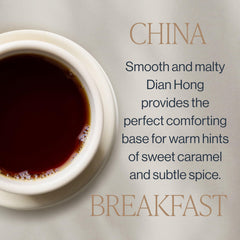 Rishi Tea China Breakfast pour-over teapot capturing smooth aroma