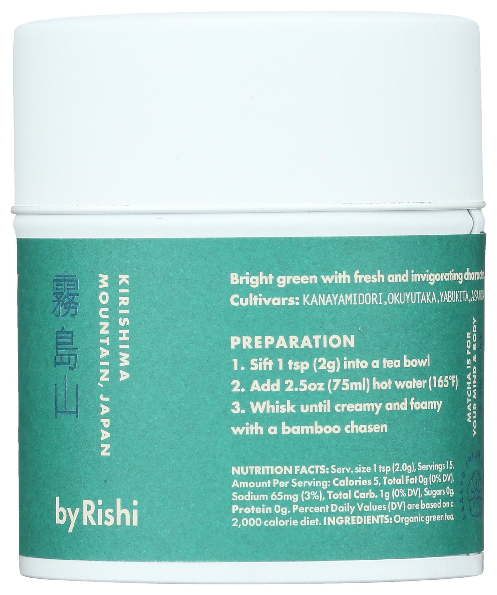 Rishi Tea Everyday Matcha cup being stirred for silky texture