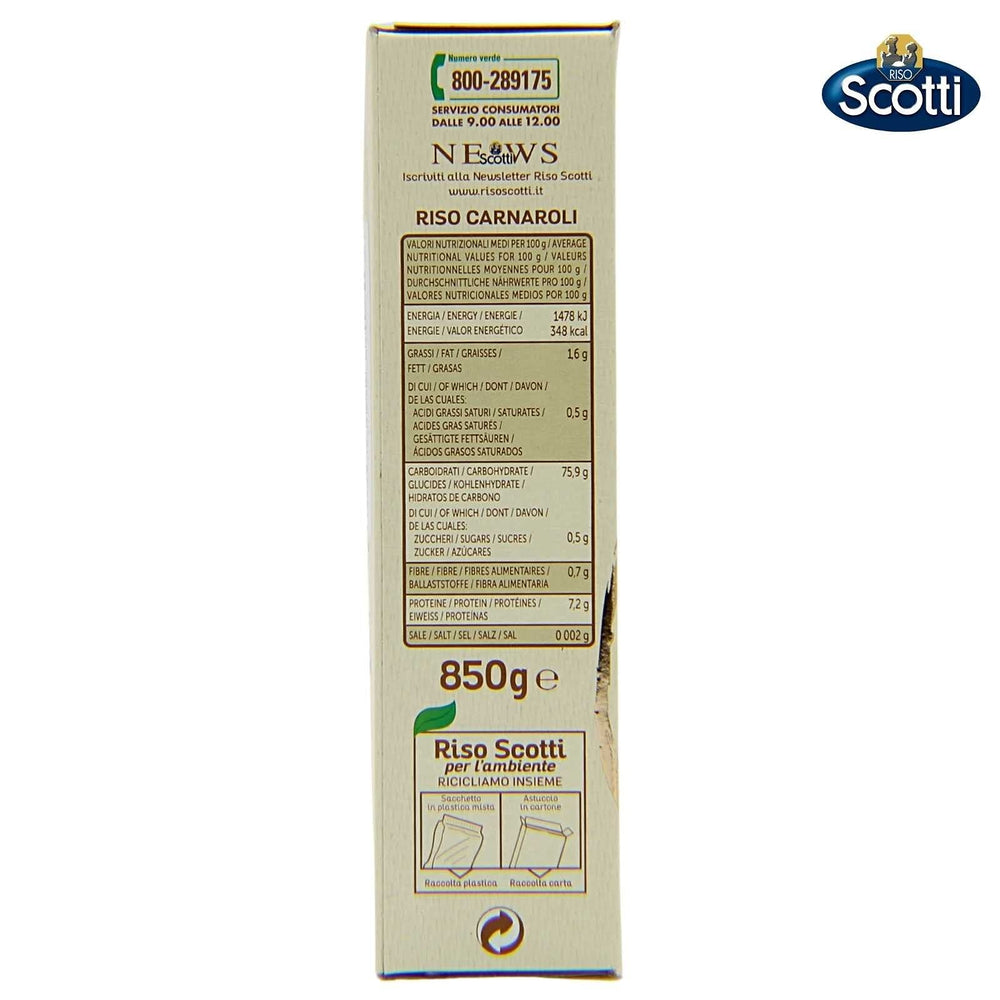 Riso Scotti premium Carnaroli instruction box guides cooking steps