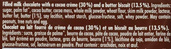 Ritter Sport Milk Chocolate Cream detail with biscuit highlighting smooth cocoa.