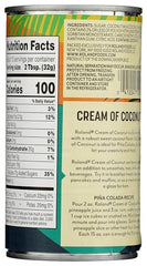 Roland Foods Cream of Coconut being poured for tropical drinks and smoothies.