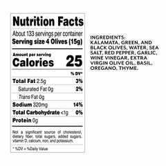 Roland Foods Greek Olive Mix with green olives, ideal for salads or snacking.