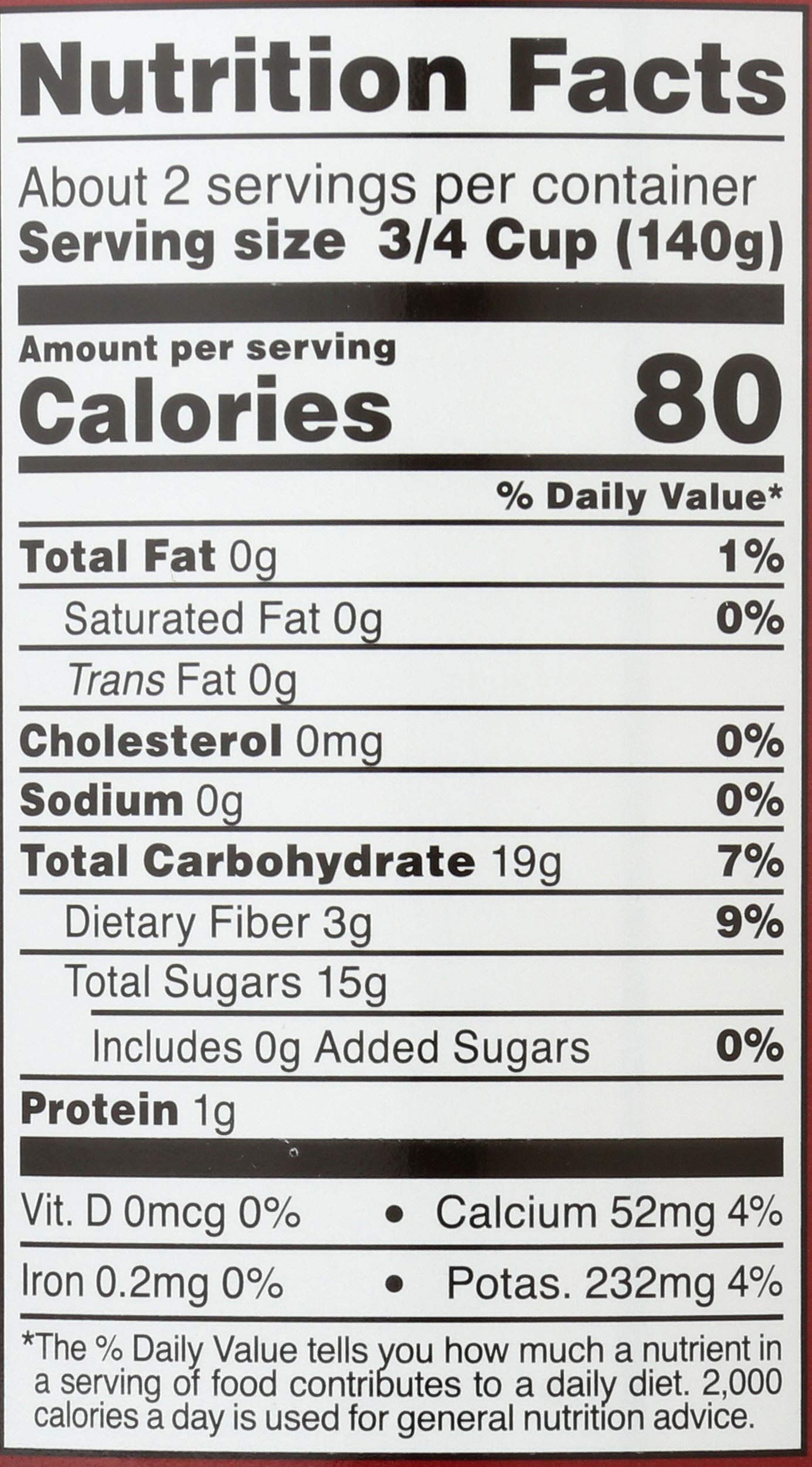 Roland Foods mandarin orange segments in water, salad hero.