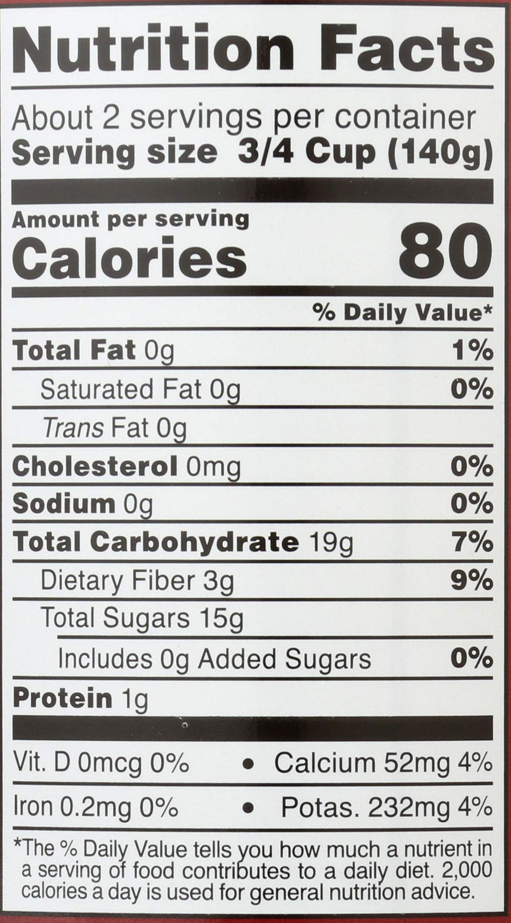 Roland Foods mandarin orange segments in water, salad hero.
