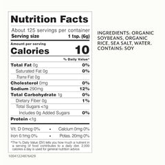Roland Foods Organic Red Miso Paste in a bowl enhances flavor with a sweet-savory balance.